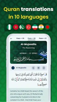 Muslim Hub android App screenshot 4