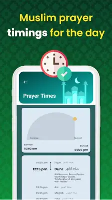 Muslim Hub android App screenshot 7